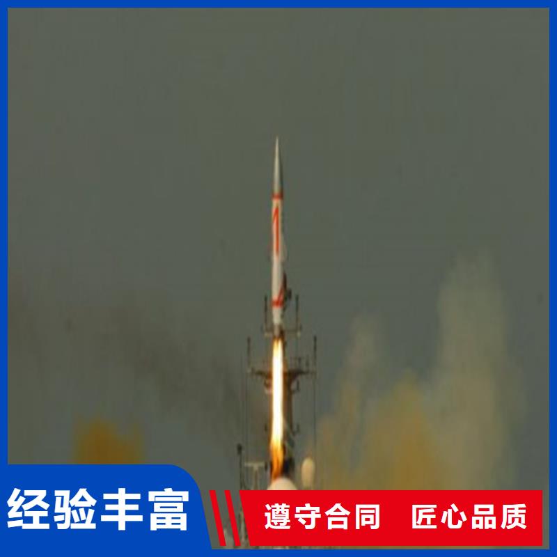 做工程預算-造價工作室