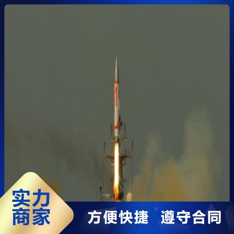 做工程預(yù)算公司-土建造價