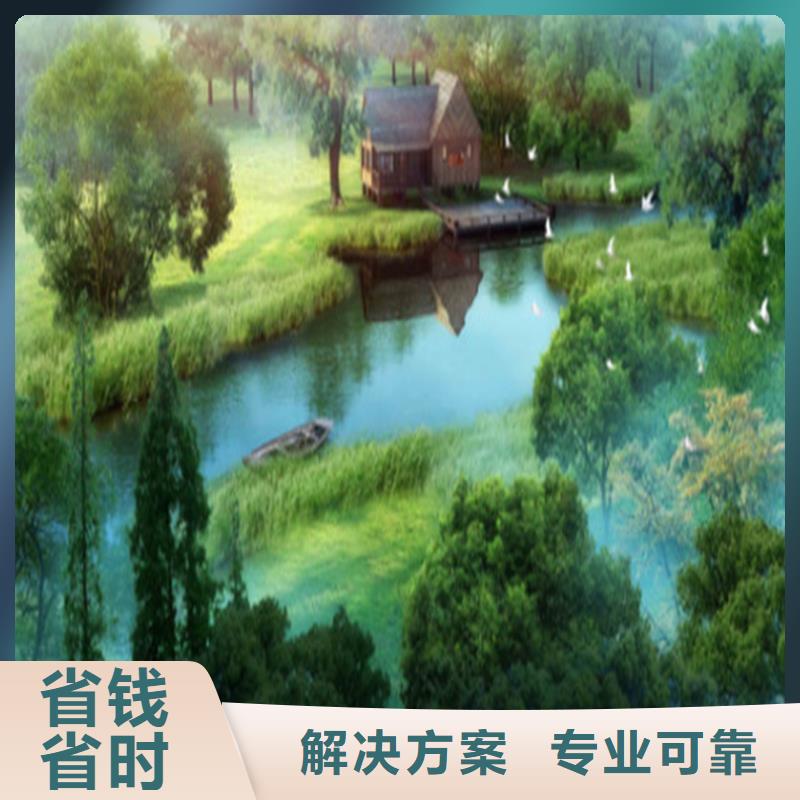 工程预算【工程概算】遵守合同