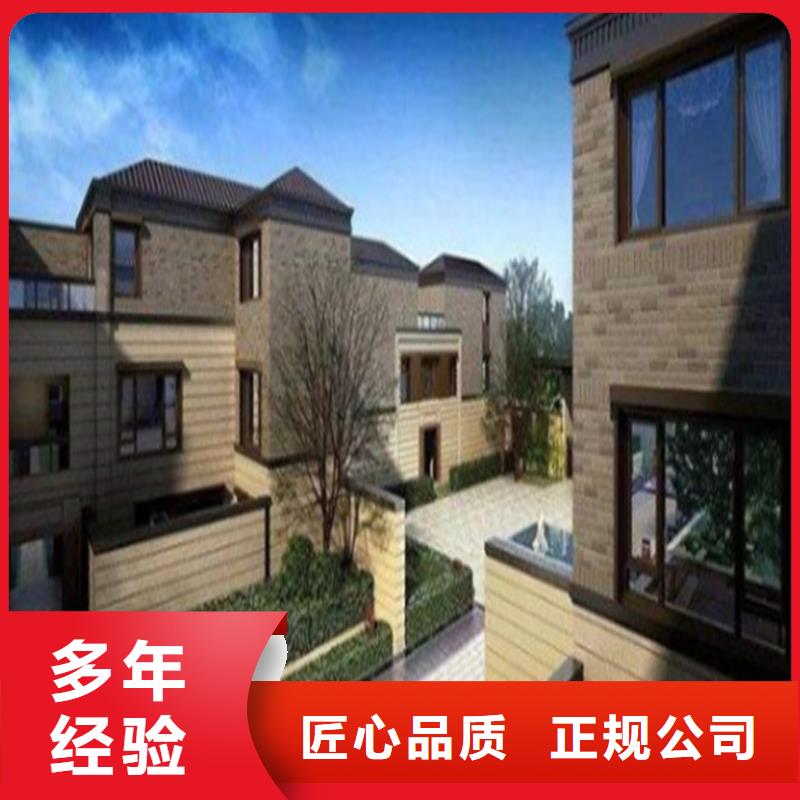 做工程預(yù)算-了解行情/2025已更新