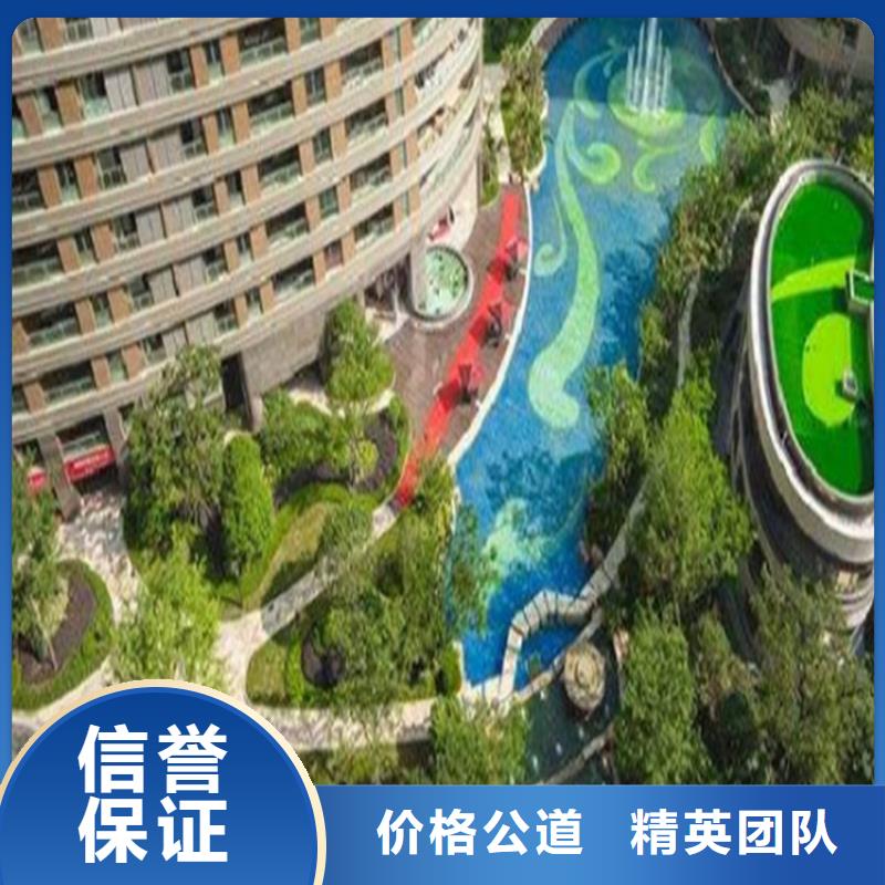 做工程預算<造價中心><預決算公司>