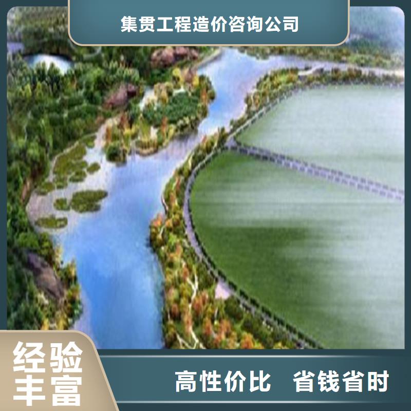 做工程預算的步驟