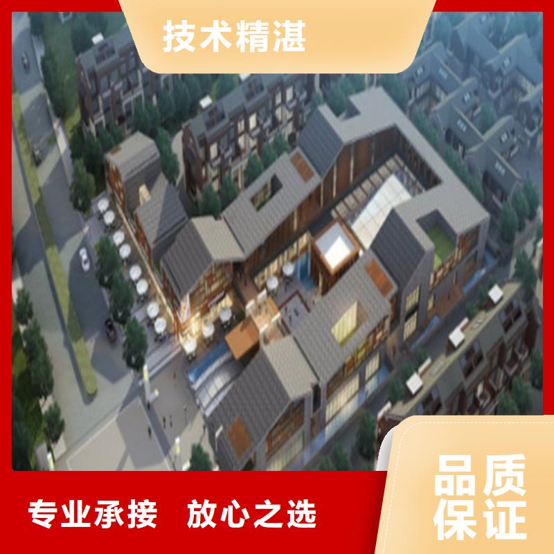 做工程預(yù)算鋼結(jié)構(gòu)