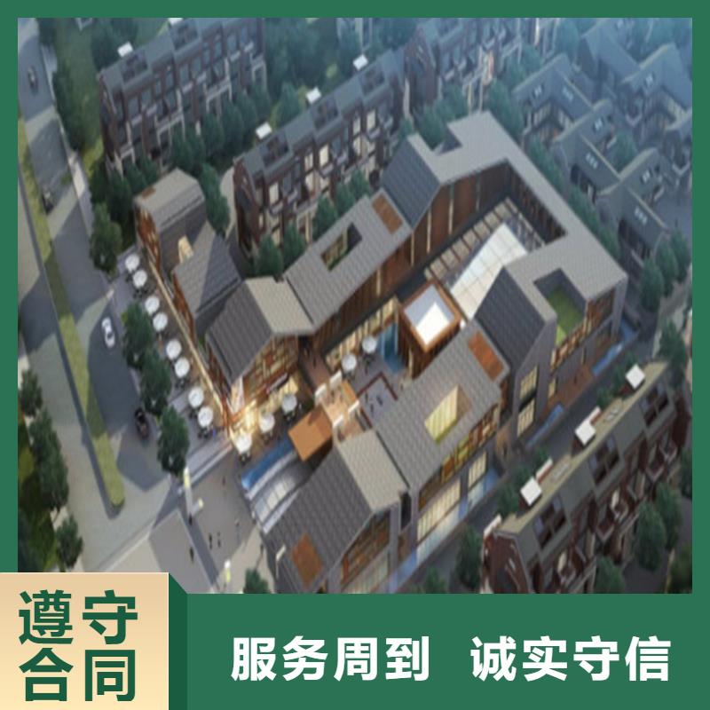 做工程預算有限公司