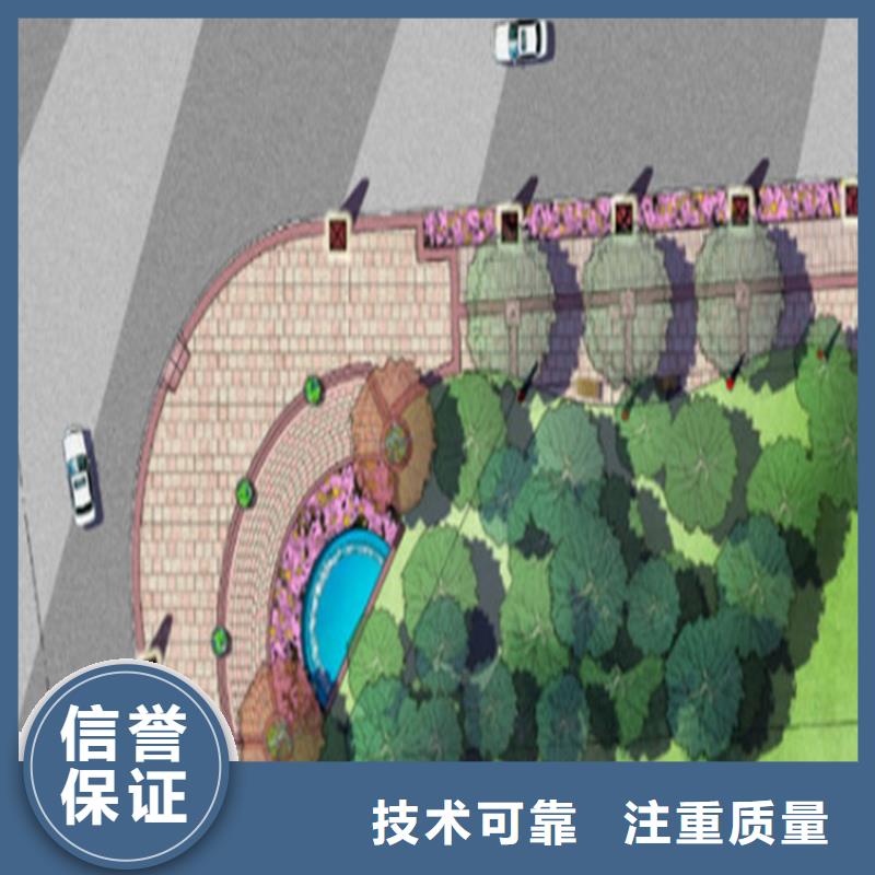 标书制作视频-甘肃省合作市集贯标书制作可服务区域临潭|夏河|金昌|天水|武威|嘉峪关|庆阳|平凉|白银等