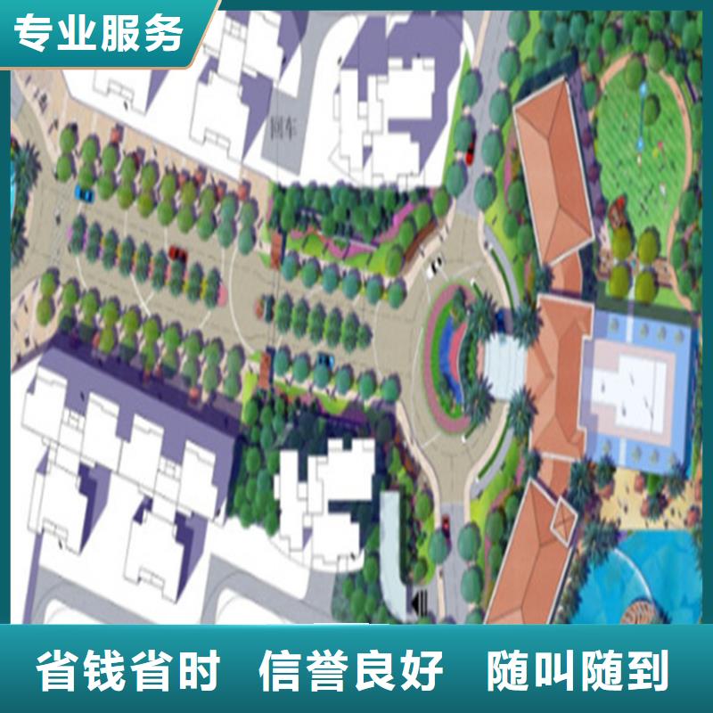 做工程預算-造價團隊