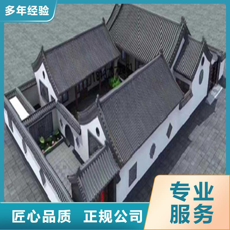 工程預算【標書制作】售后保障
