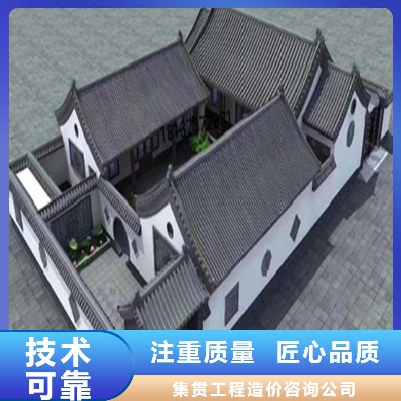 樟樹代做工程預算(24小時服務)