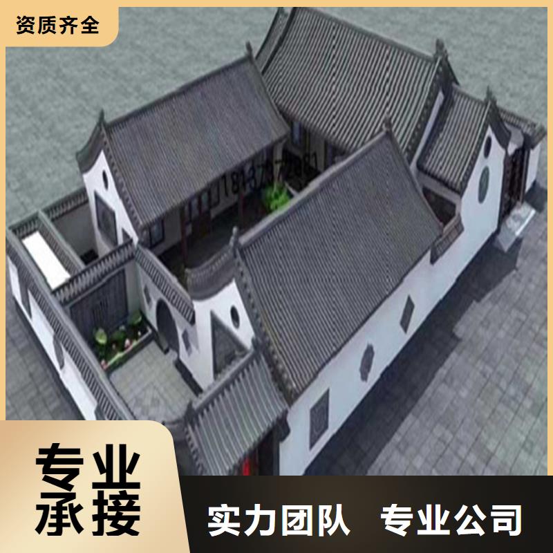 黃梅做工程預算書-黃梅造價表