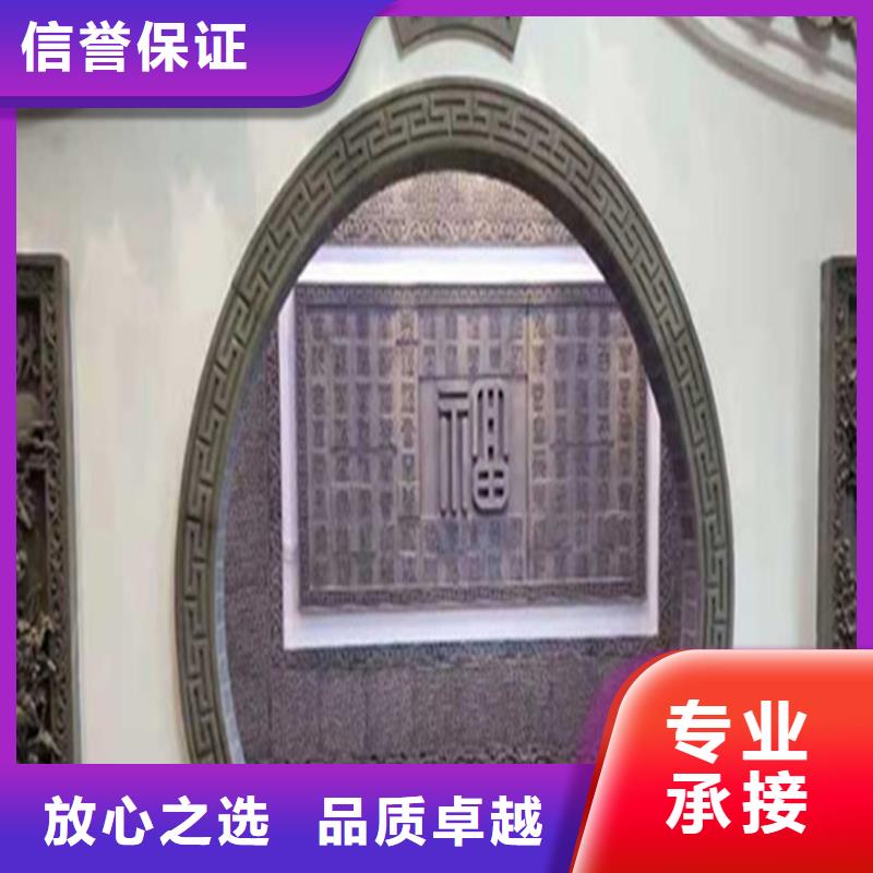 全境做工程預算竣工資料