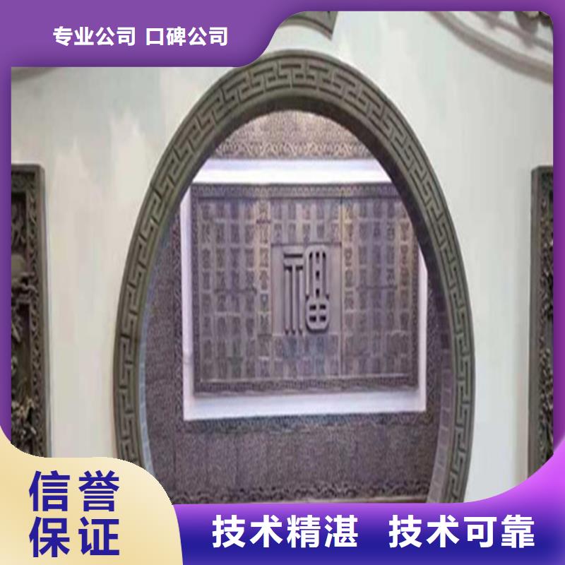做工程預算的步驟