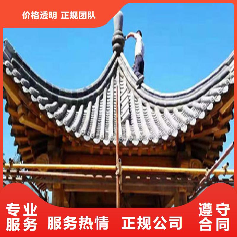 做工程預算-圖紙設計