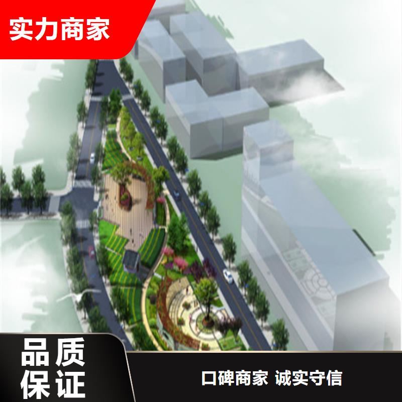 做工程預算細則