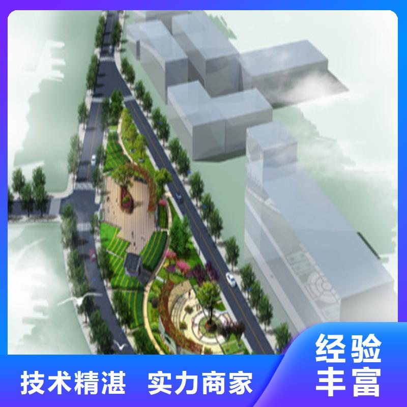 做工程造價24小時