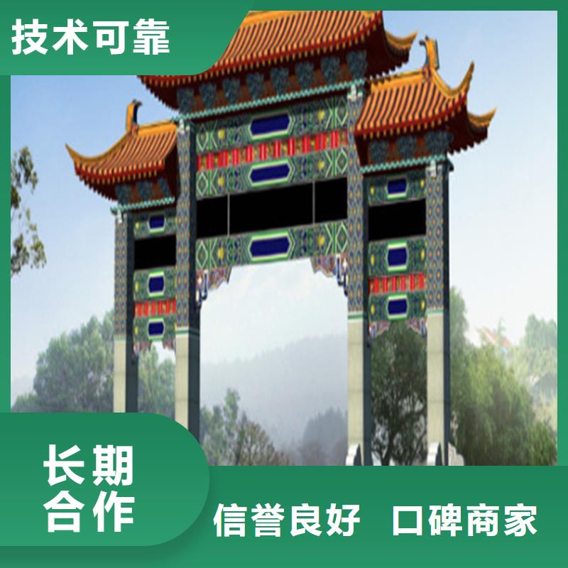 工程預算-標書制作誠實守信