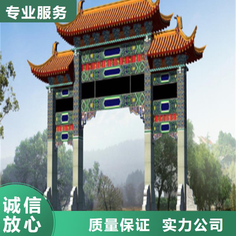 遵義專業做工程預算