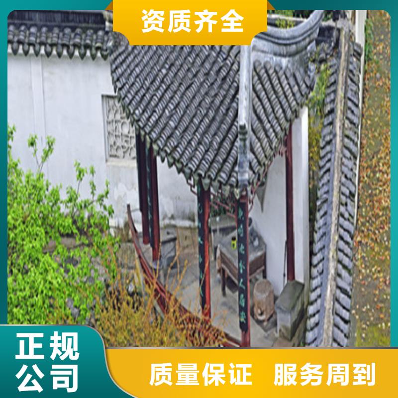 做工程預算發貨