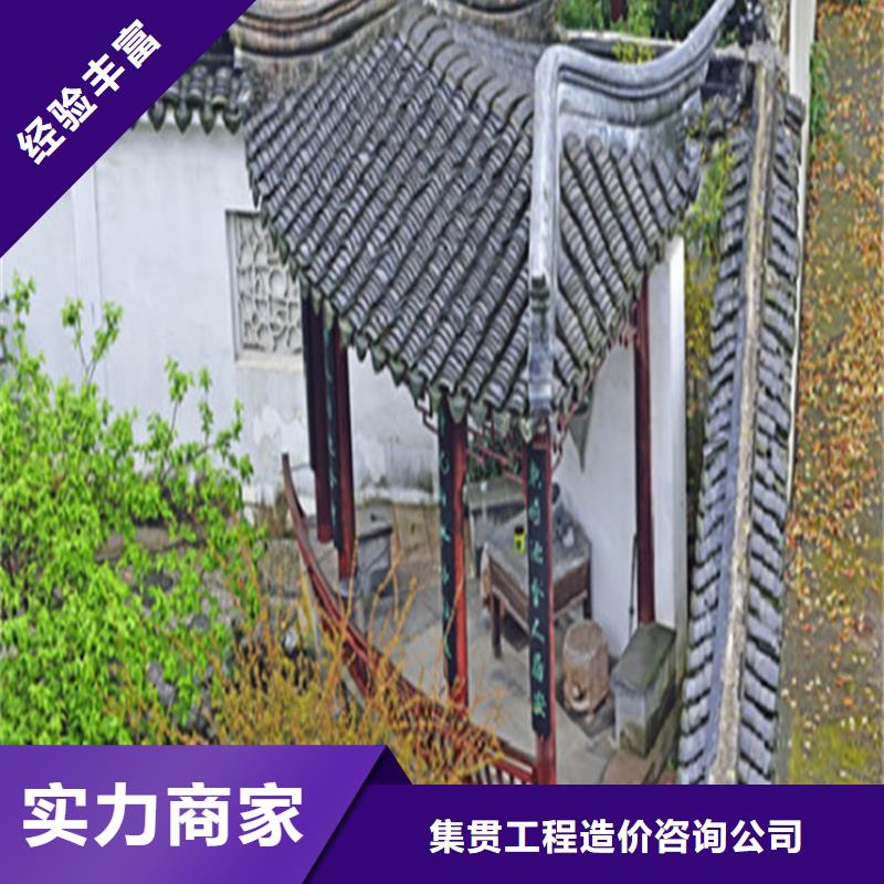 工程預(yù)算竣工全程結(jié)算多家服務(wù)案例