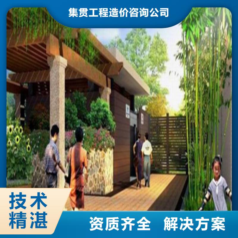孝義代做工程預算-承接全國業務