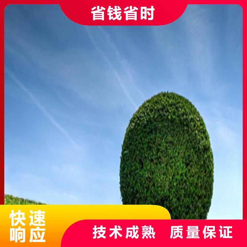 做工程預算》《造價機構