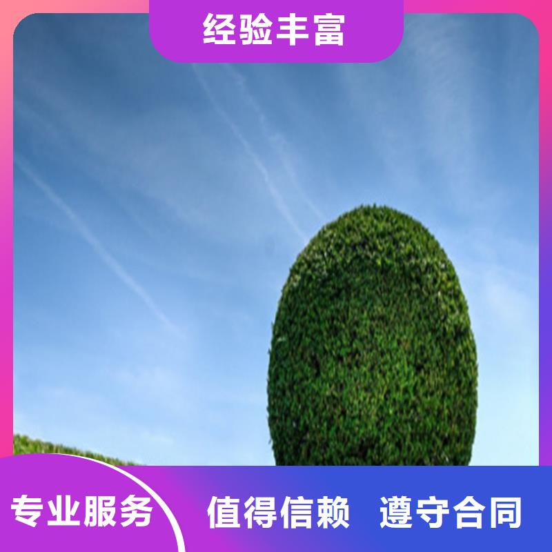 做工程造價-預算公司