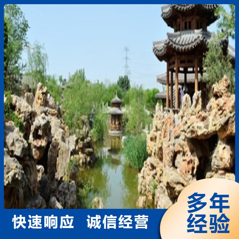 做工程預算全境