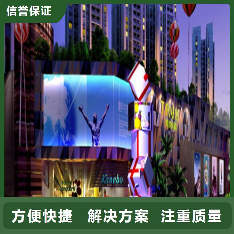 曲阜做預算造價分公司