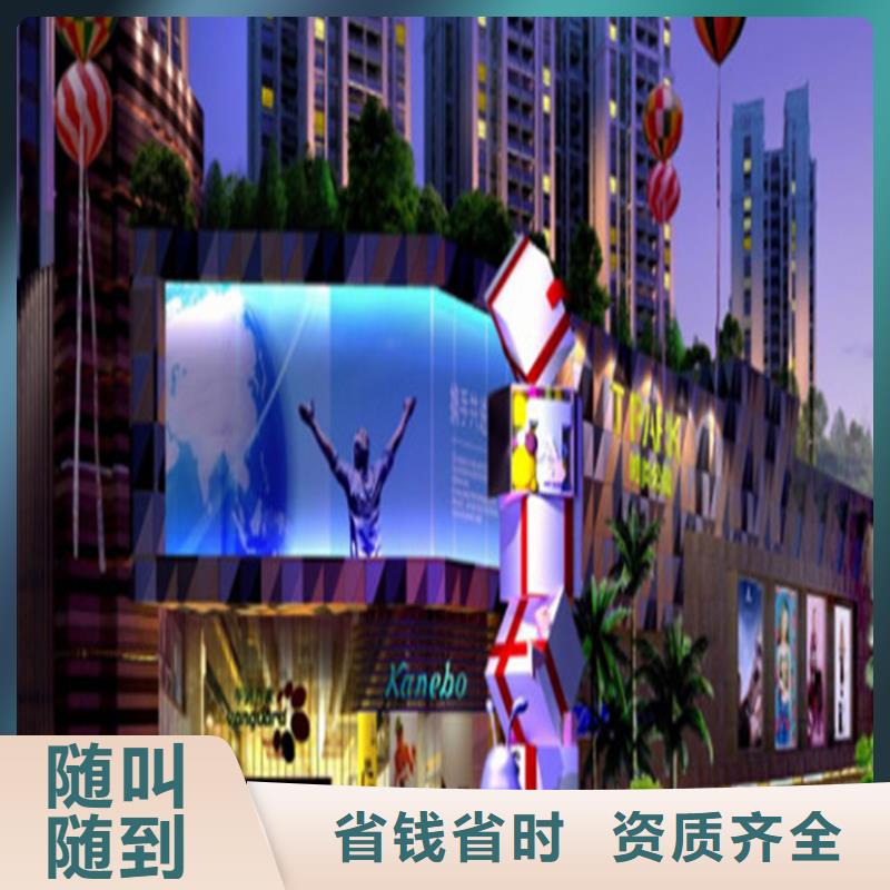 做工程預結算書