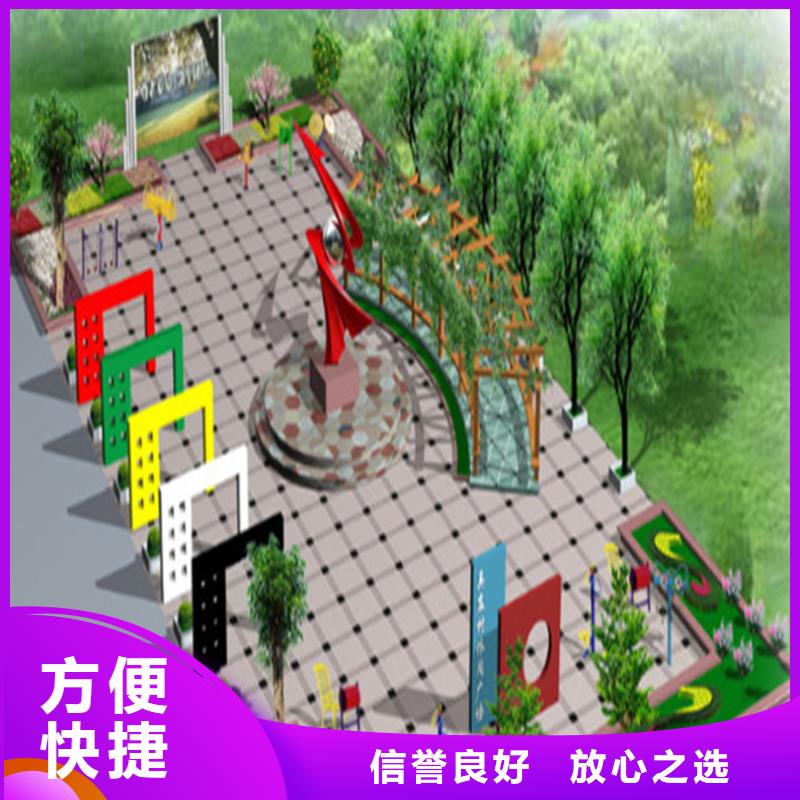 做工程預結算書