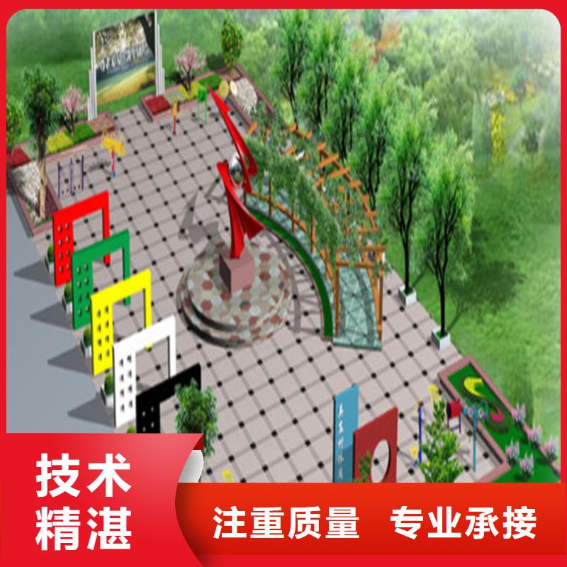 做工程預(yù)算-行業(yè)知識/2025已更新