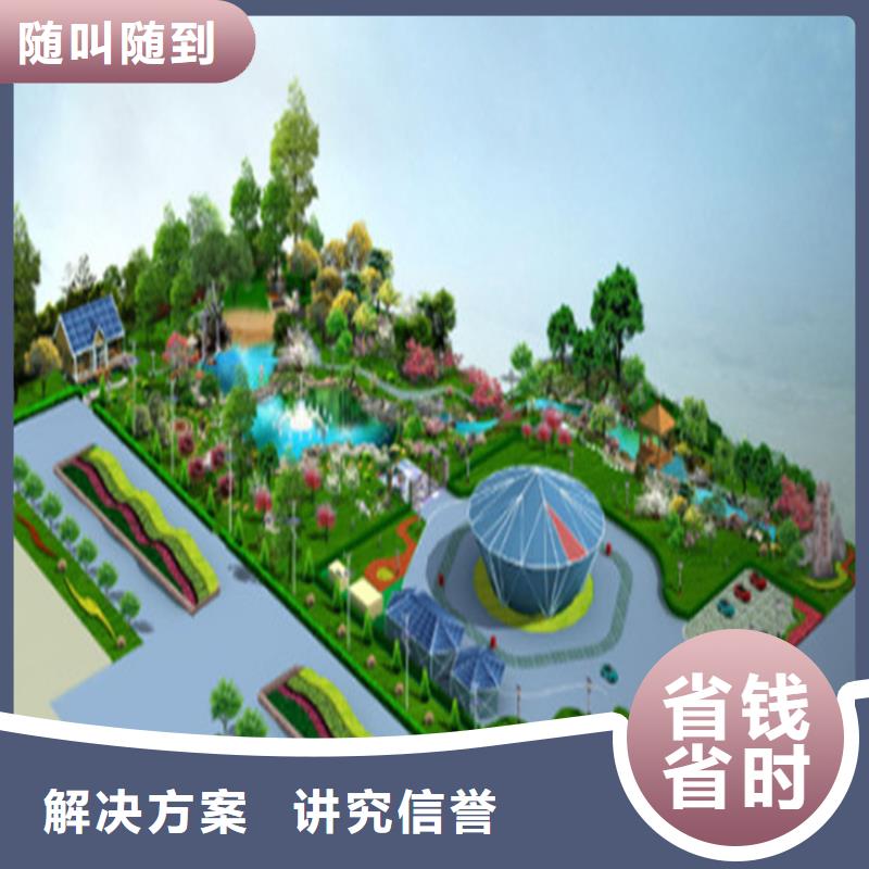 做工程預算-行業知識/2025已更新
