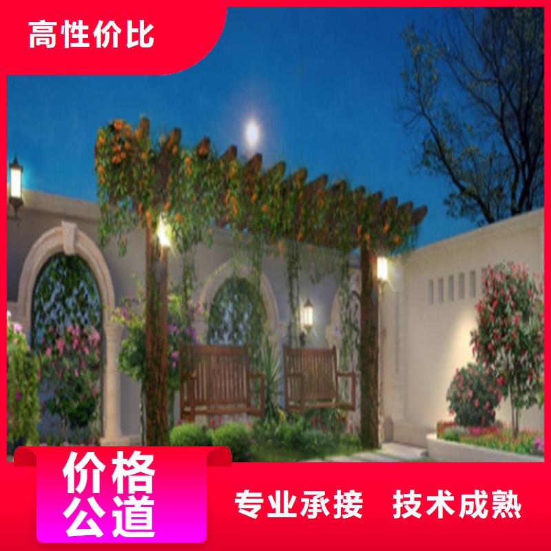 做工程造價的步驟