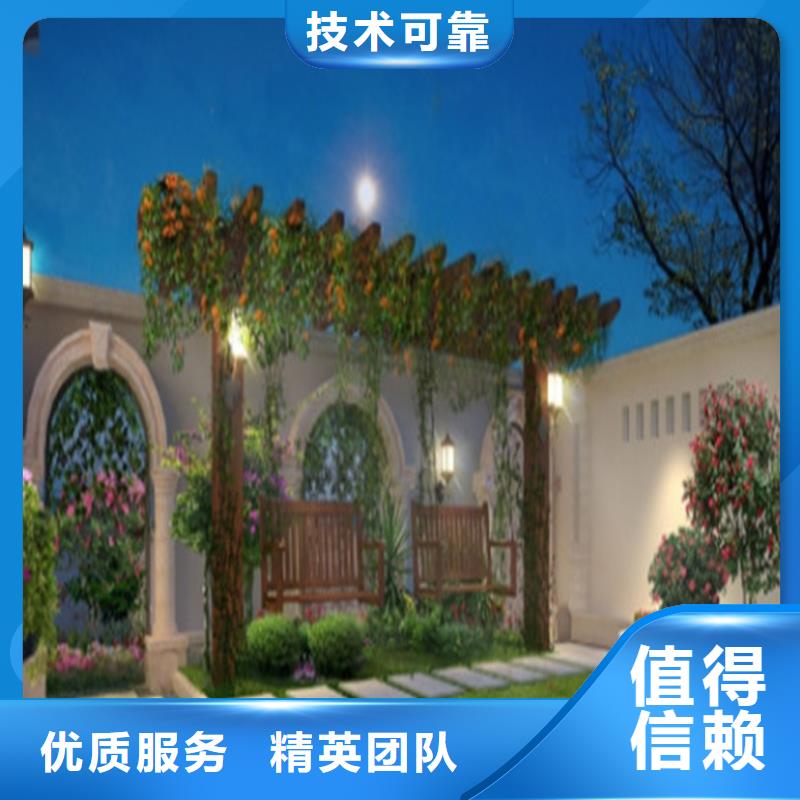 做工程預算施工費