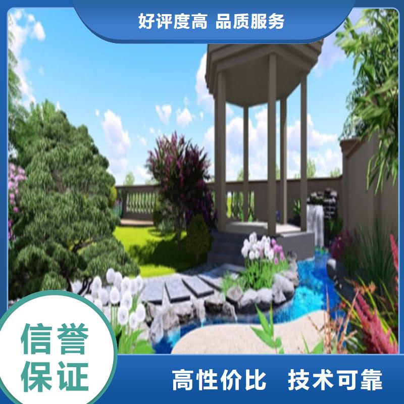 做工程造价-预算第三方