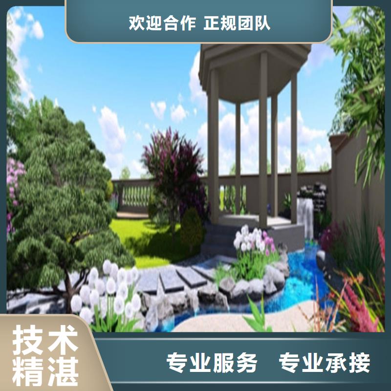 工程預(yù)算工程造價一站搞定