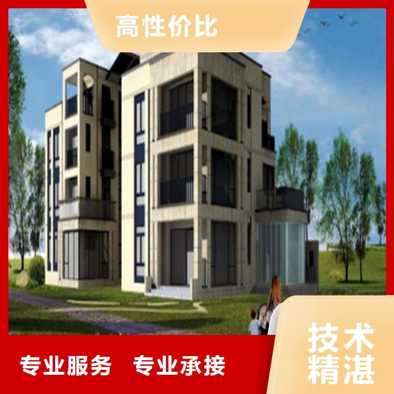 做工程造價<橋梁預算公司>