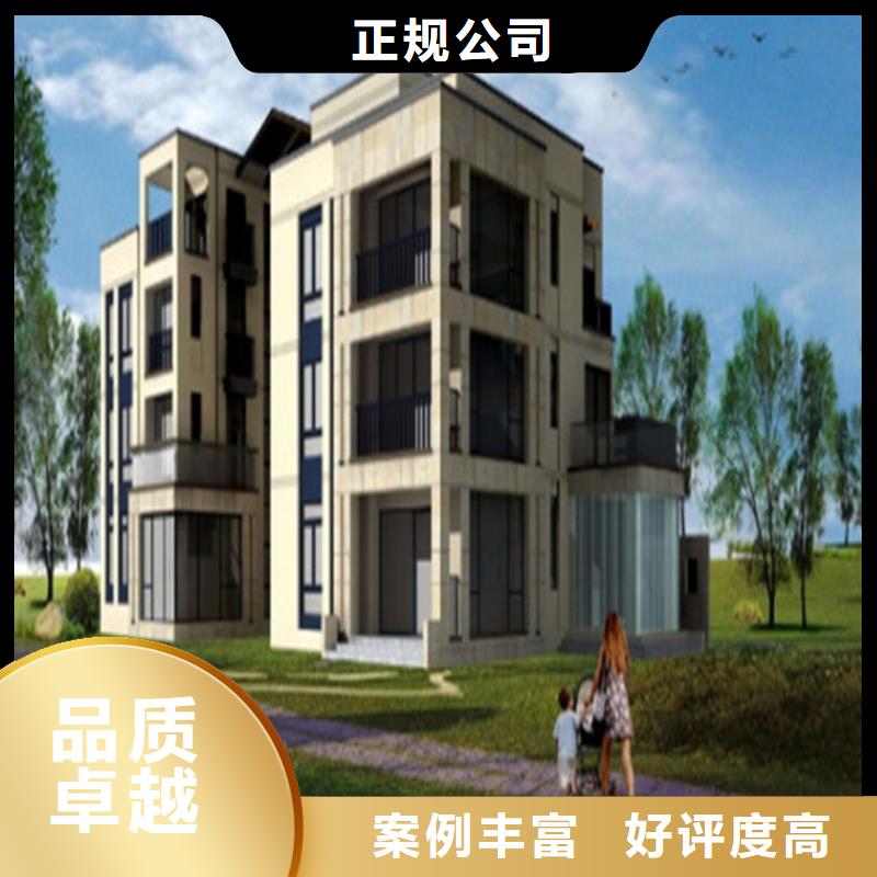做工程預算鋼結構