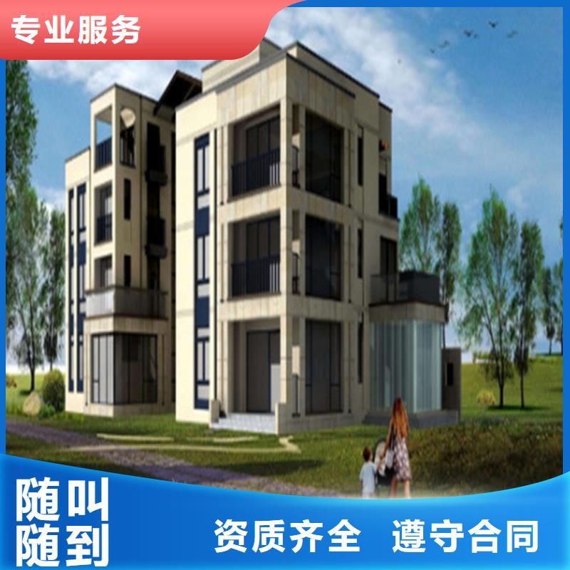 工程预算_建筑工程预算专业