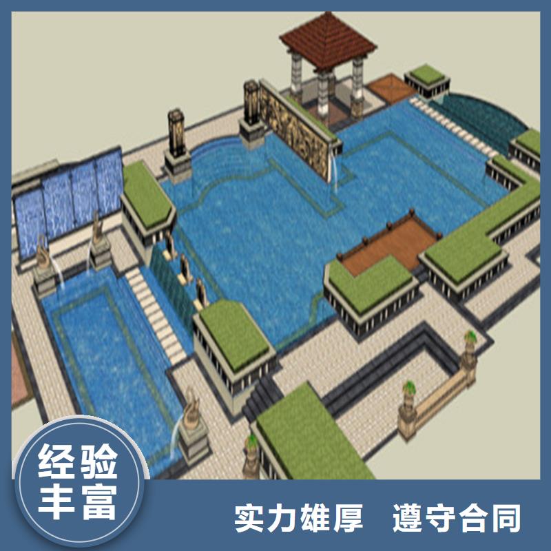 做工程造價子公司