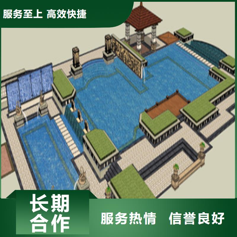 做工程預算發貨