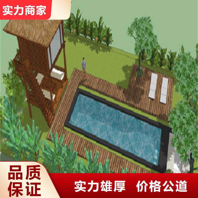 做工程預算團隊