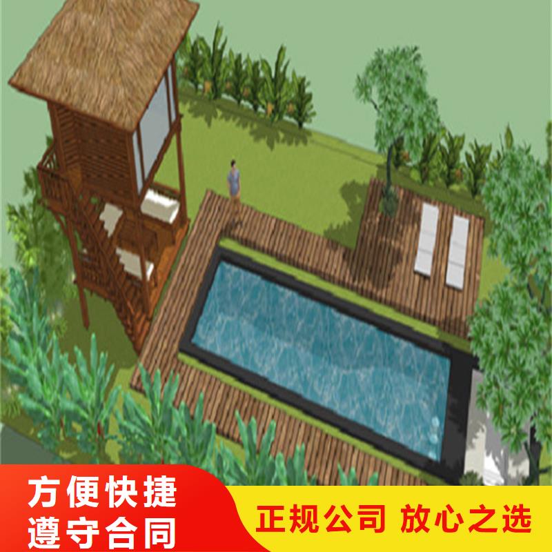 工程預算中心
