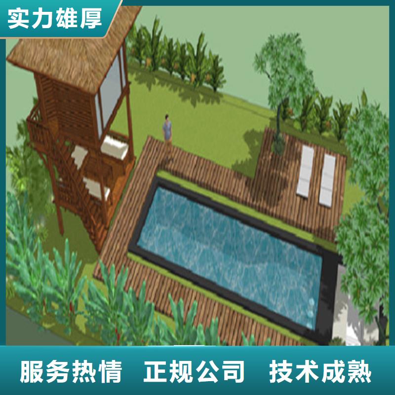 做工程預(yù)算》《造價(jià)24小時(shí)