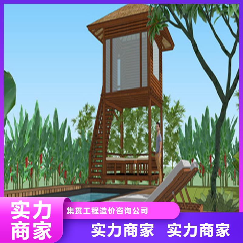 做工程預(yù)算-價(jià)格實(shí)惠/2025已更新