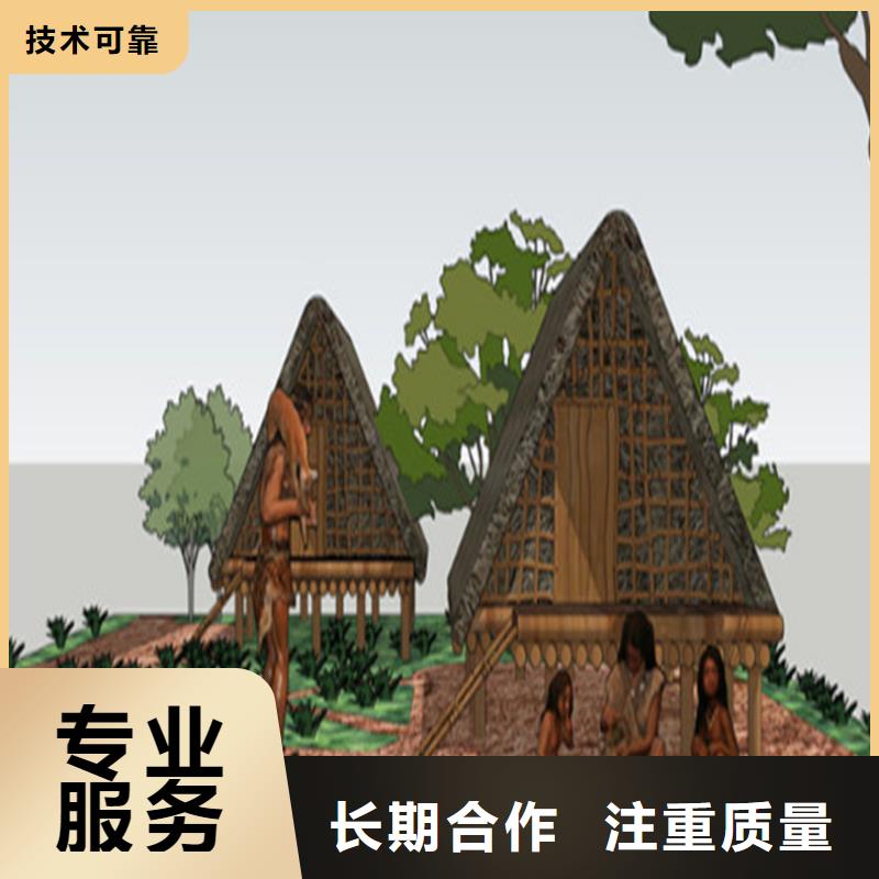 工程預算 【做結算】承接