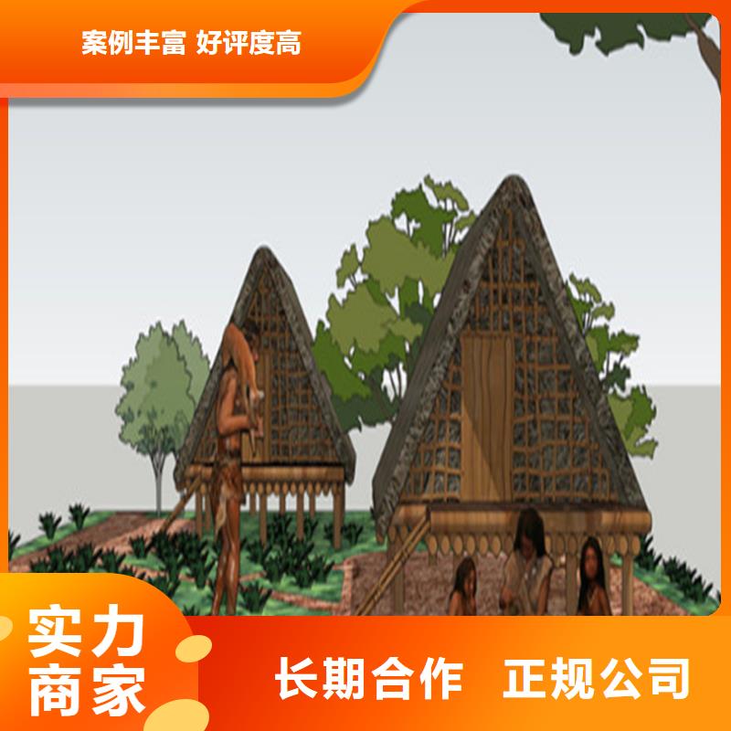 做工程預算<預算咨詢機構>