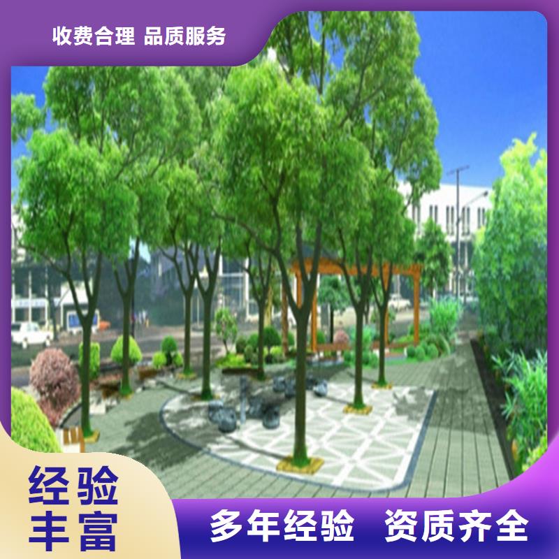 天臺縣代做工程預算(24小時服務)
