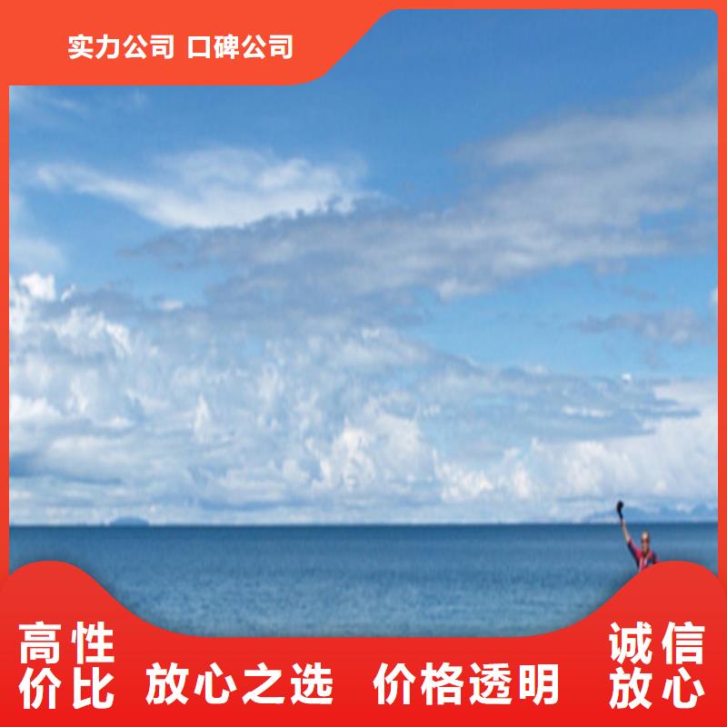 做工程預算安裝