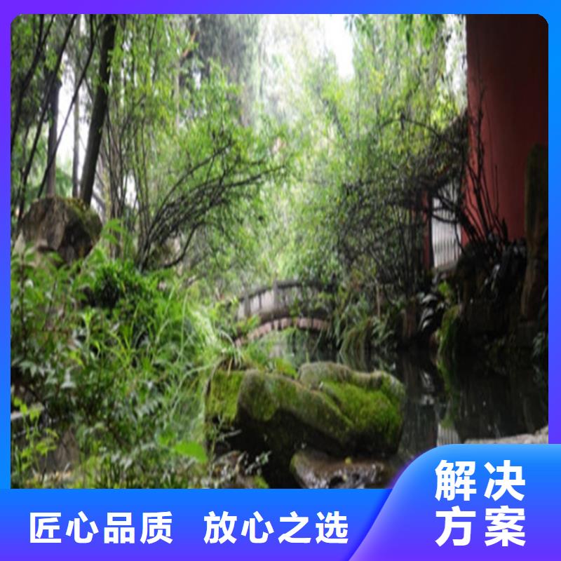 做工程預算有限公司