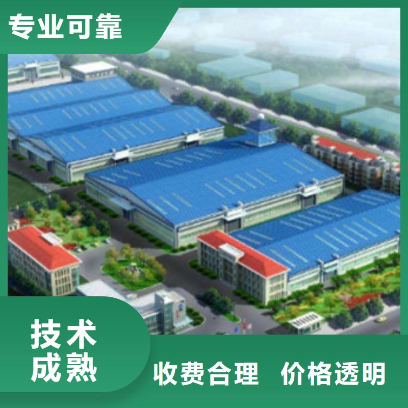 工程预算,代做工程预算价格公道